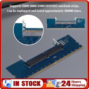 노트북 DDR4 SODIMM-데스크탑 DIMM 메모리 RAM 커넥터 어댑터 카드 3200/2666/2400/2133M 호환HZ 4-레이어