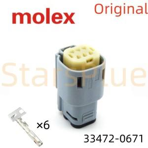 1SET 334720606 MOLEX 커넥터 100% 새 원본