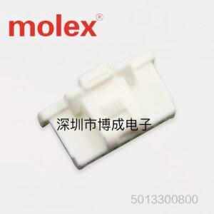 10개 MOLEX 커넥터 5013300800  P = 1x8P 신규 및 원본