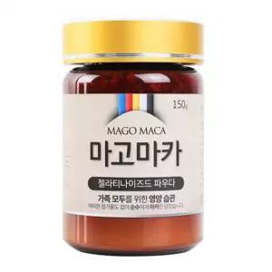 마고마카 젤라티나이즈드 파우다 페루산100%순수마카 노년층 어린이 150g, 1개