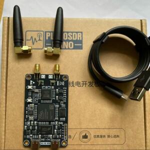 ZYNQ7010 AD9363 SDR 소프트웨어 정의 라디오 개발 보드 (Pluto