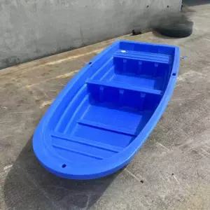 플라스틱 낚시 배 스포츠 상품 레저 나룻배 바다 물 수중