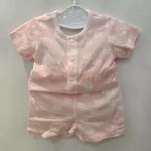 해피랜드 HC11 이고반소내의  H1310303