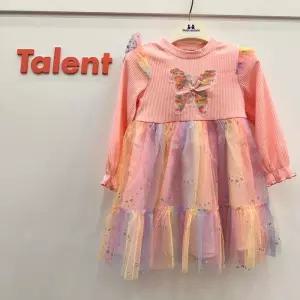 [탈렌트키즈]유아동 여아 공주 오로라드레스 카오큐피원피스 PCZ15GOP54 _ CJ