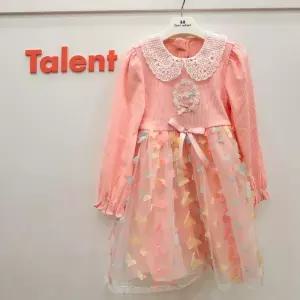 [탈렌트키즈]유아동 여아 공주드레스 세리카리나원피스 PCY15GOP48 _ CJ