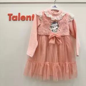 [탈렌트키즈]유아동 여아 겨울 공주드레스 쿠니젬마원피스 PCY75GOP47 _ CJ