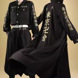 도쿄리벤져스 의상 코스프레 도쿄리벤져스특공복 일본 도만