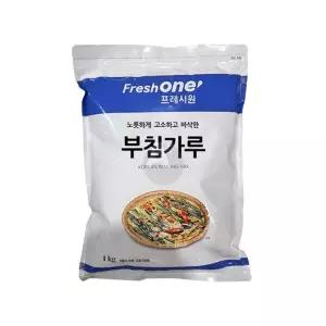 프레시원 만능부침가루 1KG X 10개 부침개가루 빈대떡가루 부침용밀가루