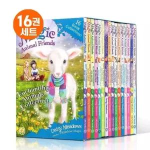 해외 매직 애니멀 프랜즈 영어원서 Magic Animal Friends Collection 16권세트 음원제공 1885375