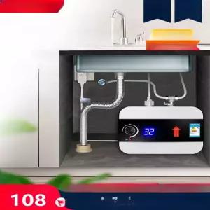 소형 전기 온수기 싱크대 저장식 난방 가정용 화장실