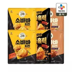 고메 소바바치킨 소이허니 순살 240g x2개+황금홀릭 순살 240g x2개+마쏘킥 순살 240g x2개
