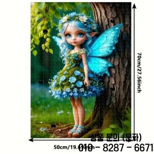 아름다운 소녀 1000피스 퍼즐 게임   크리스마스 할로윈 발렌타인데이 부활절 및 생일을 위한 두뇌 자극 DI