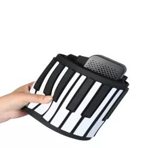 핸드롤 피아노 전자 블랙 블 접이식 연결 88건반 세대