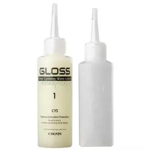 그리에이트 그로스 크리닉 시스테인 웨이브 로션 100ml 25개 (1박스) 펌제