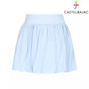 매장정품 CASTELBAJAC 까스텔바작 여성 벌룬 큐롯 스커트 BGFSCU503 1396405