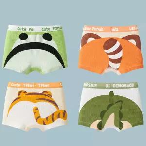 정아 뒤태요정 남아 사각 드로즈 4매입 아동 면 팬티 세트 유아 속옷 어린이 초등학생