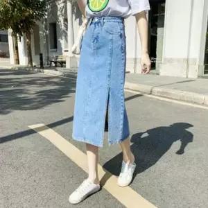 캐주얼 데님스커트 여성 청치마 롱 A라인 트임 스커트