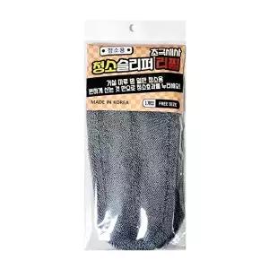 슬리퍼 초극세사 청소슬리퍼 청소실내화 걸레슬리퍼 리필패드