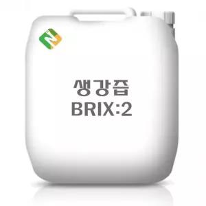 생강즙 18kg 과일농축액 과일추출액 야채농축액 야채추출액 과채농축액 과채농축과즙액