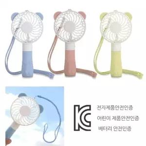 목걸이 표정스티커 휴대용 손 선풍기 휴대용선풍기 미니선풍기