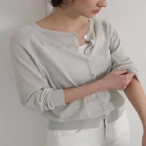 [제작] [살안타템] 일리린 루즈핏 니트 가디건 86807 빅사이즈 여성의류