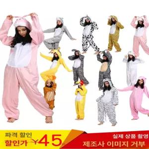 달마시안 코스튬 인형탈 파티 동물 코스프레 행사 캐릭터 공연 물고기 할로윈데이 어린이