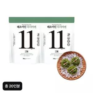 [해초미인] 다시마면 20인분[35780671]