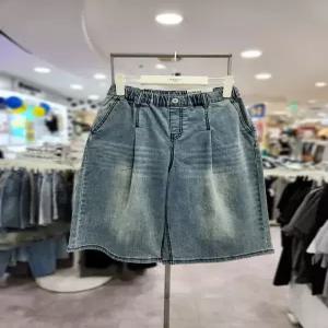 행텐틴즈 세이브존07 턱 버뮤다팬츠 1453005660110297