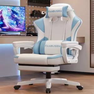 인체공학적 리클라이너 의자 메쉬 리클라이닝 사무용 컴퓨터용