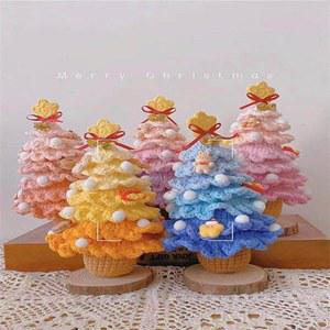 세트 만들기 키트 트리 패키지 코바늘 뜨개질