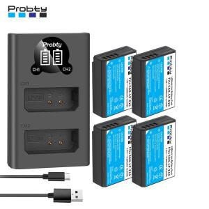 2280mAh LP-E10 LP E10 카메라 배터리 (캐논 EOS 1100D Rebel T3 T5 T6 KISS X50 X70 용)