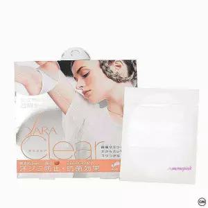 코지트겨땀겨드랑이 10매 여름땀 투명패치 사라클리어 암내 겨드랑이땀 데오드란트 제거 냄새 억제klm737