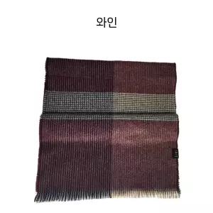 [정품] 닥스 캐시미어 머플러 FKS064 {균일가 딜}