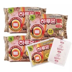하루온팩 30매 대형 붙이는 핫팩 손핫팩 귀도리 발바닥핫팩 발핫팩 온열팩