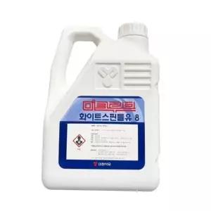 117735 스핀들유 화이트스핀들유 8(방)