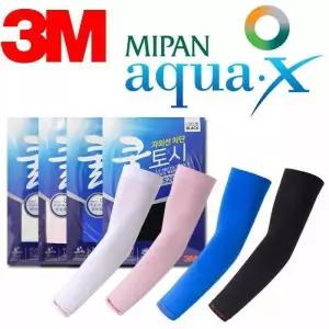 BS 3M 마이판 아쿠아X 2000 UV 쿨토시