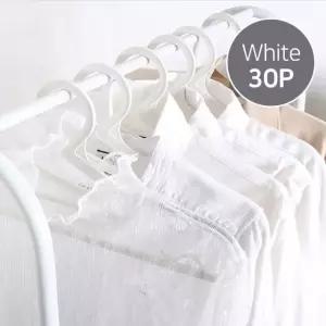 화이트 논슬립 옷걸이 30P 미끄럼 방지 논슬립패드