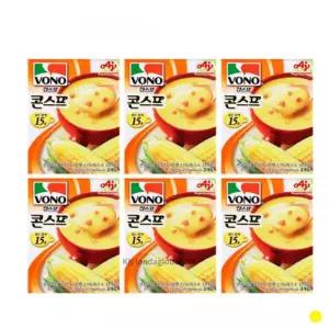 보노스프 콘스프 컵 스프 간식 식사대용 홈카페 총18p