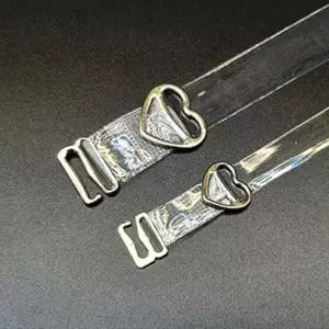 브라끈 숄더 비치 교체 오프숄더 투명 브라끈 1.5cm 오프숄더 브래지어끈 어깨끈