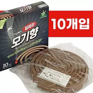 산도깨비 킬파프 모기향(10개입) 모기약 연소기 벌레 모기퇴치 벌레퇴치