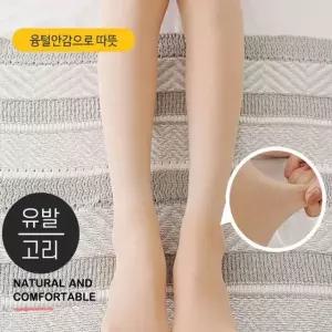 기모 겨울 고리 유발 팬티 스타킹 레깅스 스타킹 기모스타킹 팬티스타킹