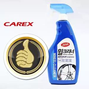 자동차휠클리너 분진세정 기름세제 차량용세척제