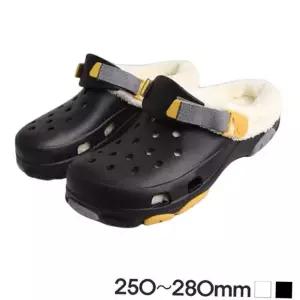 실내슬리퍼 겨울퍼 안감 보온성 우수 깔끔한 남성방한슬리퍼 털신