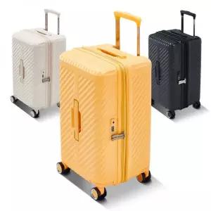 BRIGHTON 아이레 20 26인치 PC 캐리어 여행용 기내용 수화물