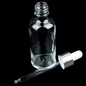 제이원잡화점 스포이드 유리 공병 50ML 스포이드병