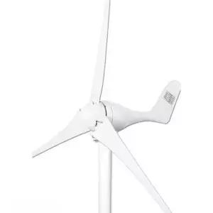 소형 수직풍력발전기 가정용 자가발전 터빈 풍차 에너지 영구자석 캠핑용 전원공급장치 친환경