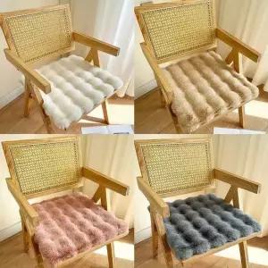 엠보밍크방석 쿠션 의자 사무실 좌식 푹신 털 극세사 방석 쿠션방석 겨울방석 털방석 푹신방석