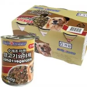 [반려] 수제조각캔 400g-양고기와야채x6개세트