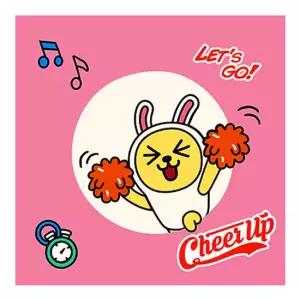 카카오프렌즈 화이팅 무지 보석십자수 캔버스 25x25cm