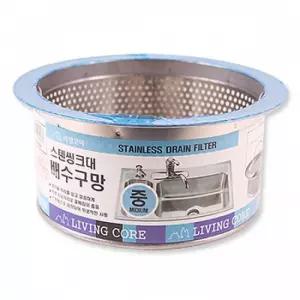 스텐 씽크대 배수구망(중)11.5x6cm